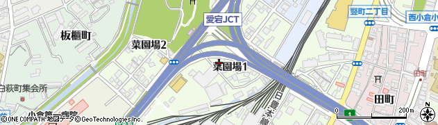 福岡県北九州市小倉北区菜園場1丁目5周辺の地図