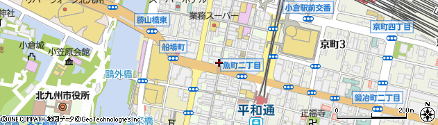 ドコモショップ小倉魚町店周辺の地図
