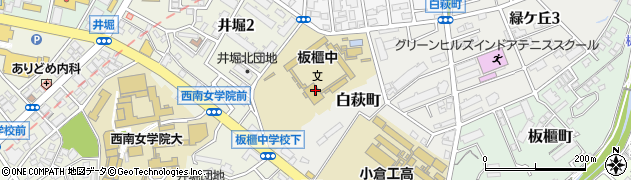 福岡県北九州市小倉北区白萩町8周辺の地図