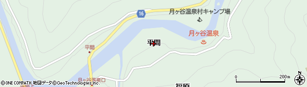 徳島県上勝町（勝浦郡）福原（平間）周辺の地図