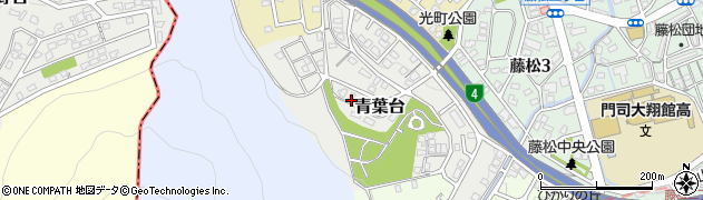 福岡県北九州市門司区青葉台周辺の地図