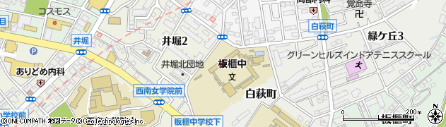 福岡県北九州市小倉北区白萩町8-1周辺の地図