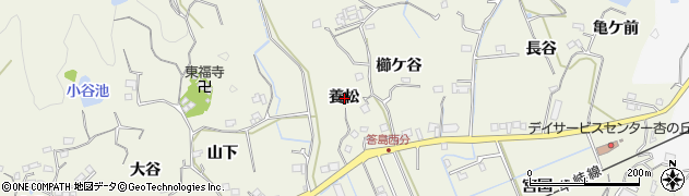 徳島県阿南市内原町（養松）周辺の地図