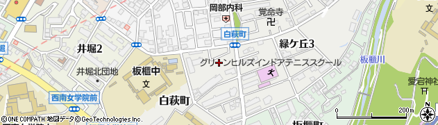 福岡県北九州市小倉北区白萩町1-18周辺の地図