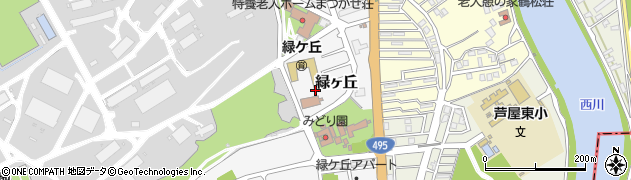 福岡県芦屋町（遠賀郡）緑ヶ丘周辺の地図