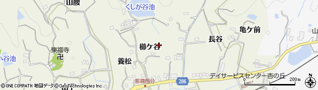 徳島県阿南市内原町（櫛ケ谷）周辺の地図
