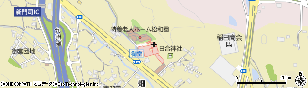 福岡県北九州市門司区畑350周辺の地図
