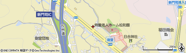 福岡県北九州市門司区畑338周辺の地図