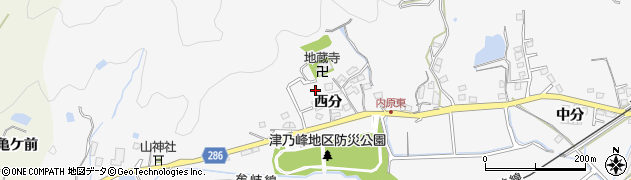 徳島県阿南市津乃峰町西分周辺の地図