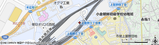 株式会社トヨタレンタリース福岡　リース営業部小倉営業課周辺の地図