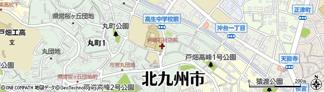 岩崎石材店前周辺の地図
