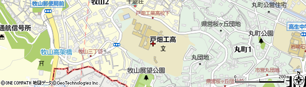 福岡県立戸畑工業高等学校周辺の地図