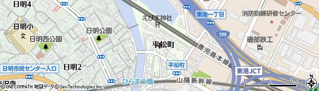 福岡県北九州市小倉北区平松町周辺の地図