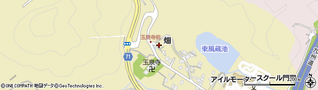 福岡県北九州市門司区畑2351周辺の地図