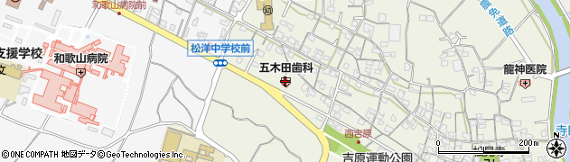五木田歯科周辺の地図