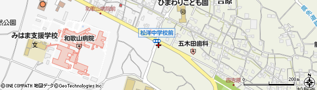 松洋中学校前周辺の地図