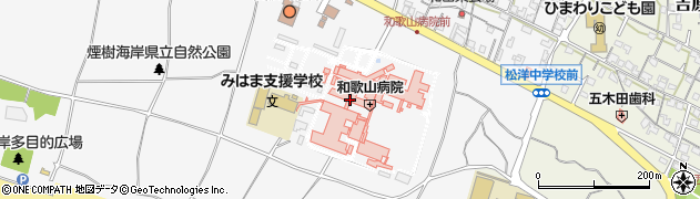 和歌山病院（国立病院機構）周辺の地図
