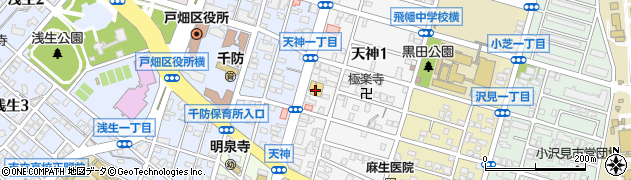 株式会社サンキュードラッグ　戸畑天神店周辺の地図