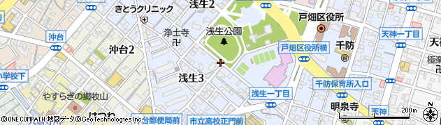 福岡県北九州市戸畑区浅生周辺の地図