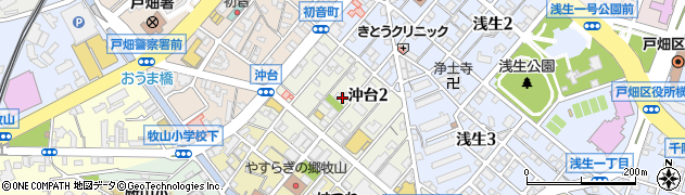 福岡県北九州市戸畑区沖台2丁目周辺の地図