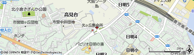 福岡県北九州市小倉北区高見台8-2周辺の地図