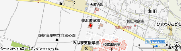 美浜町役場　議会事務局周辺の地図