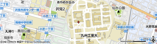 九州工業大学工学部　マテリアル工学科事務室周辺の地図
