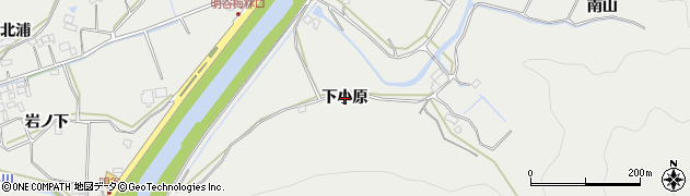 徳島県阿南市長生町（下小原）周辺の地図