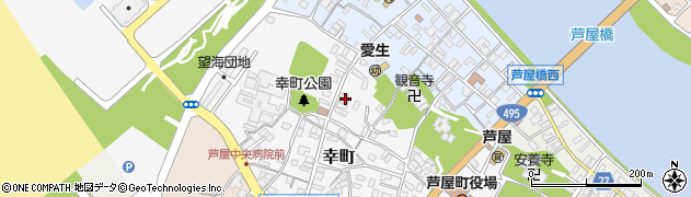 福岡県遠賀郡芦屋町幸町周辺の地図