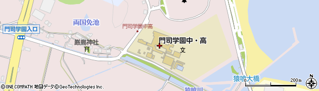 福岡県立　門司学園高等学校周辺の地図