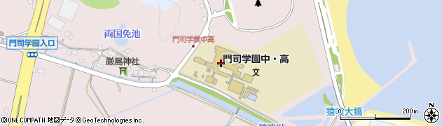 福岡県立門司学園高等学校周辺の地図