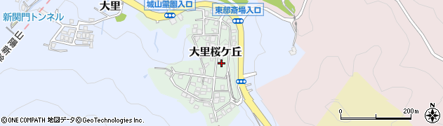 福岡県北九州市門司区大里桜ケ丘周辺の地図