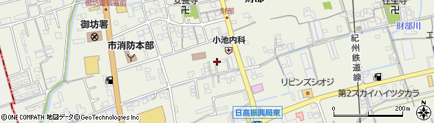 株式会社柴本製箱所周辺の地図