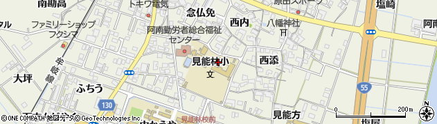徳島県阿南市見能林町（西内）周辺の地図