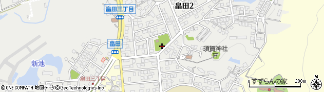 畠田二丁目公園周辺の地図