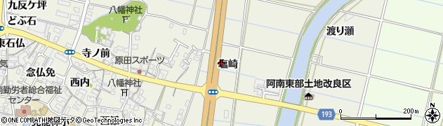 徳島県阿南市見能林町塩崎周辺の地図
