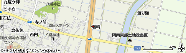 徳島県阿南市見能林町（塩崎）周辺の地図