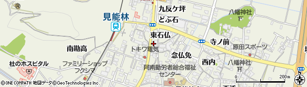 徳島県阿南市見能林町（西石仏）周辺の地図