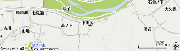 徳島県阿南市長生町（下田尻）周辺の地図