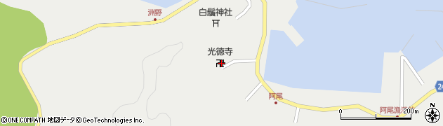 和歌山県日高郡日高町阿尾455周辺の地図
