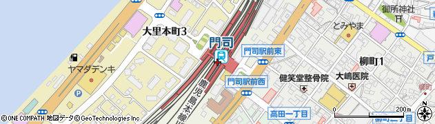 門司駅周辺の地図