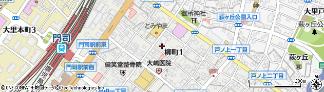 ワッツ　門司・柳町店周辺の地図