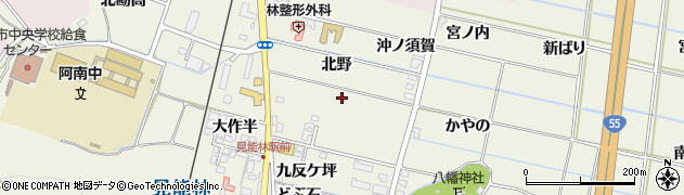 徳島県阿南市見能林町（北野）周辺の地図
