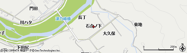 徳島県阿南市長生町（石合ノ下）周辺の地図