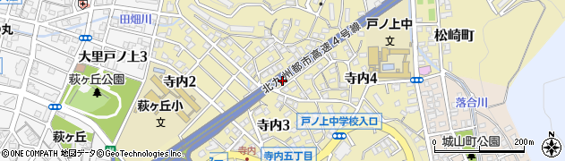 福岡県北九州市門司区寺内周辺の地図