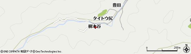 徳島県阿南市長生町（柳木谷）周辺の地図