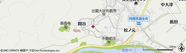 徳島県阿南市長生町間谷44周辺の地図