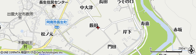 徳島県阿南市長生町薮田周辺の地図