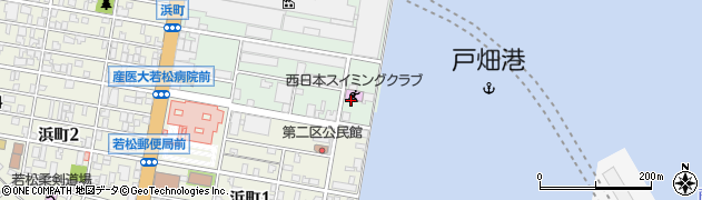 西日本スイミングクラブ若松校周辺の地図