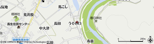 徳島県阿南市長生町（うその口）周辺の地図